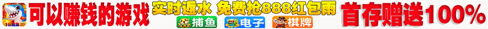 广告:也想出现在这里?请联系站长!